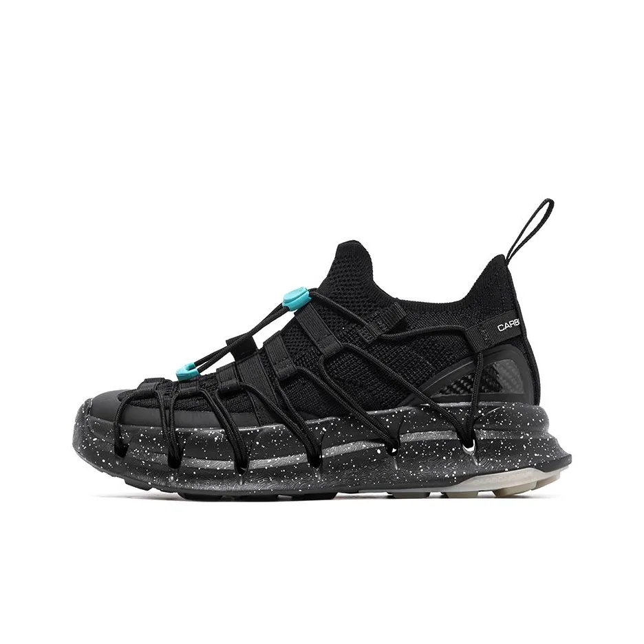 CARBONSTAR Skin Series Anti Slip And Wear Resistant Lightweight Low Top Carbon Plate Sprint Running Shoes Unisex Black