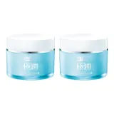 울트라-진한 수분 공급 로션 50g*2