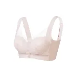스킨 핑크