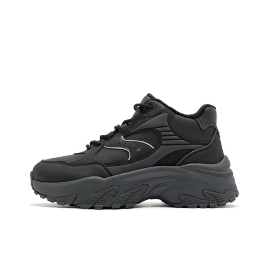 QIAODAN Spriggle Bunny IV Chunky Sneakers Women's High-Top Black Gray