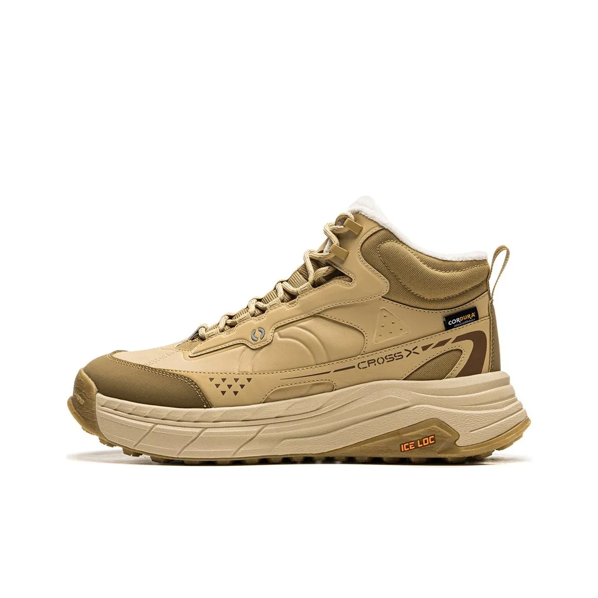 LINING Нижняя юбка Устойчивая к истиранию MID Топ Кэжуал Унисекс Curry Желтый