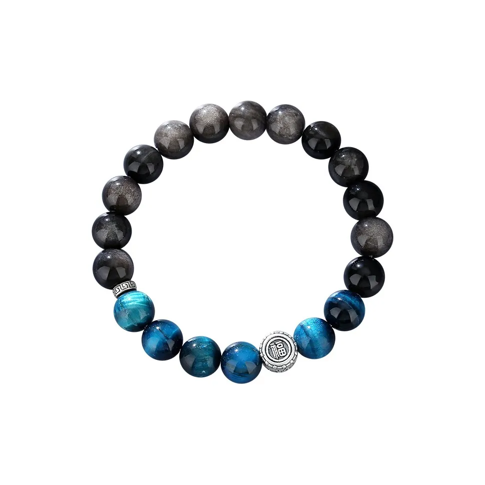Yab Obsidian Beaded Bracelet Men's