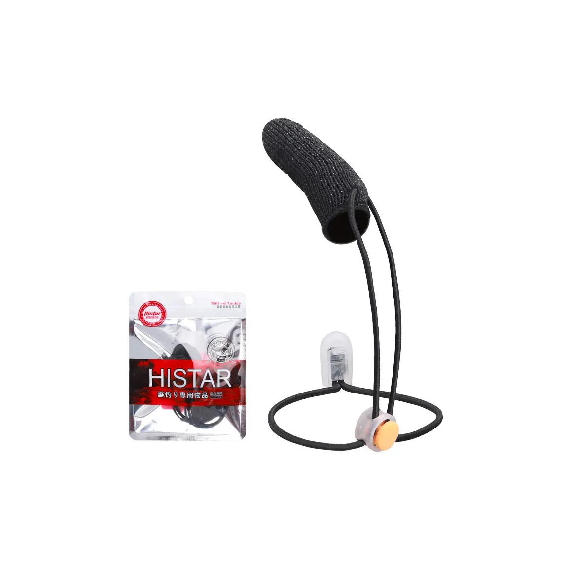 HISTAR Fishing Gloves