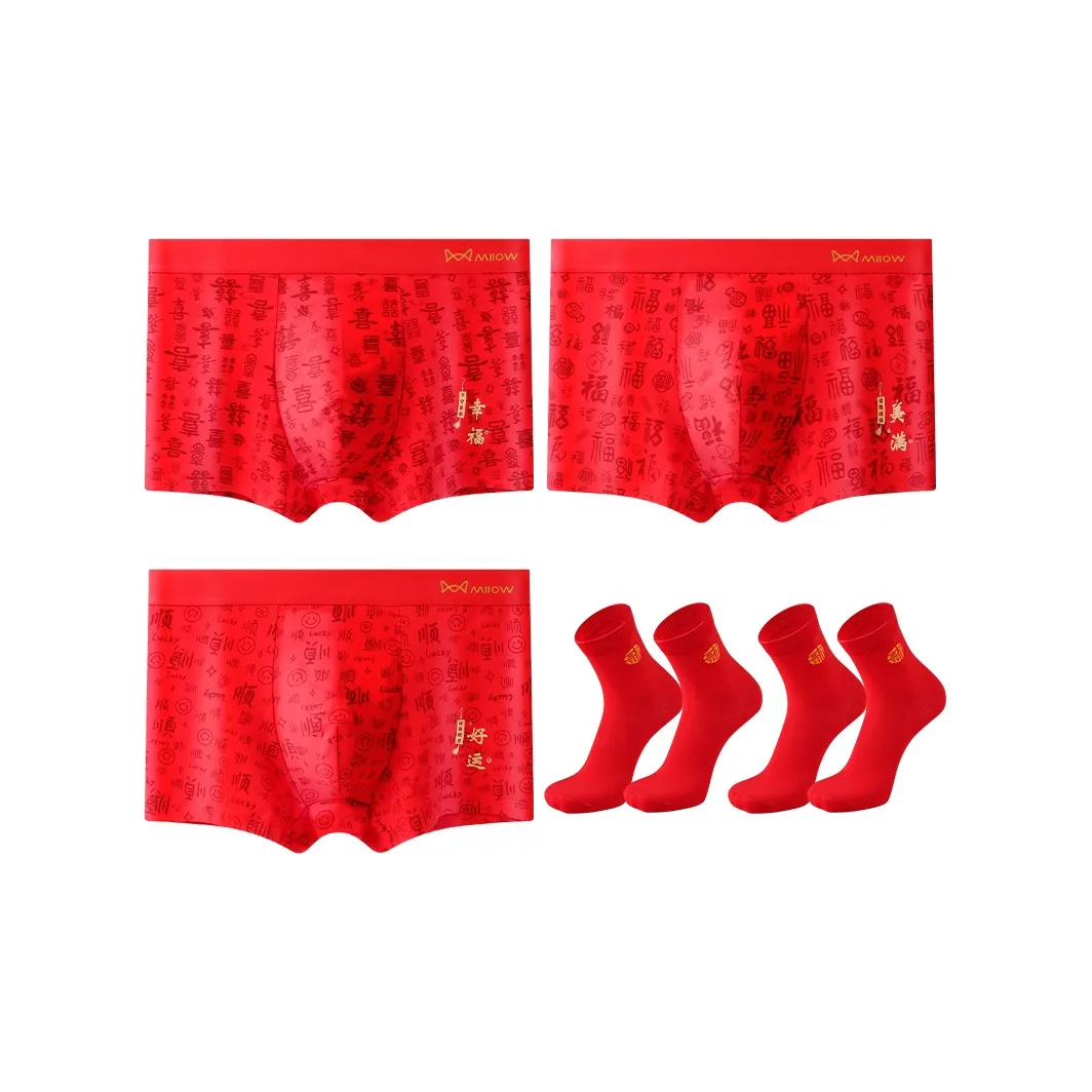 MIIOW Men's Boxer Briefs
