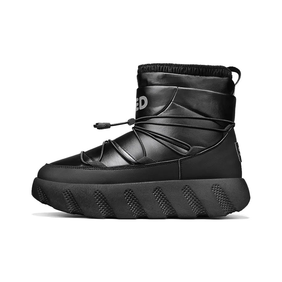 Wooden Rabbit Thermal Abrasion Resistant Cushioning Height Increasing Slip Resistant Short Snow Boots Men's
