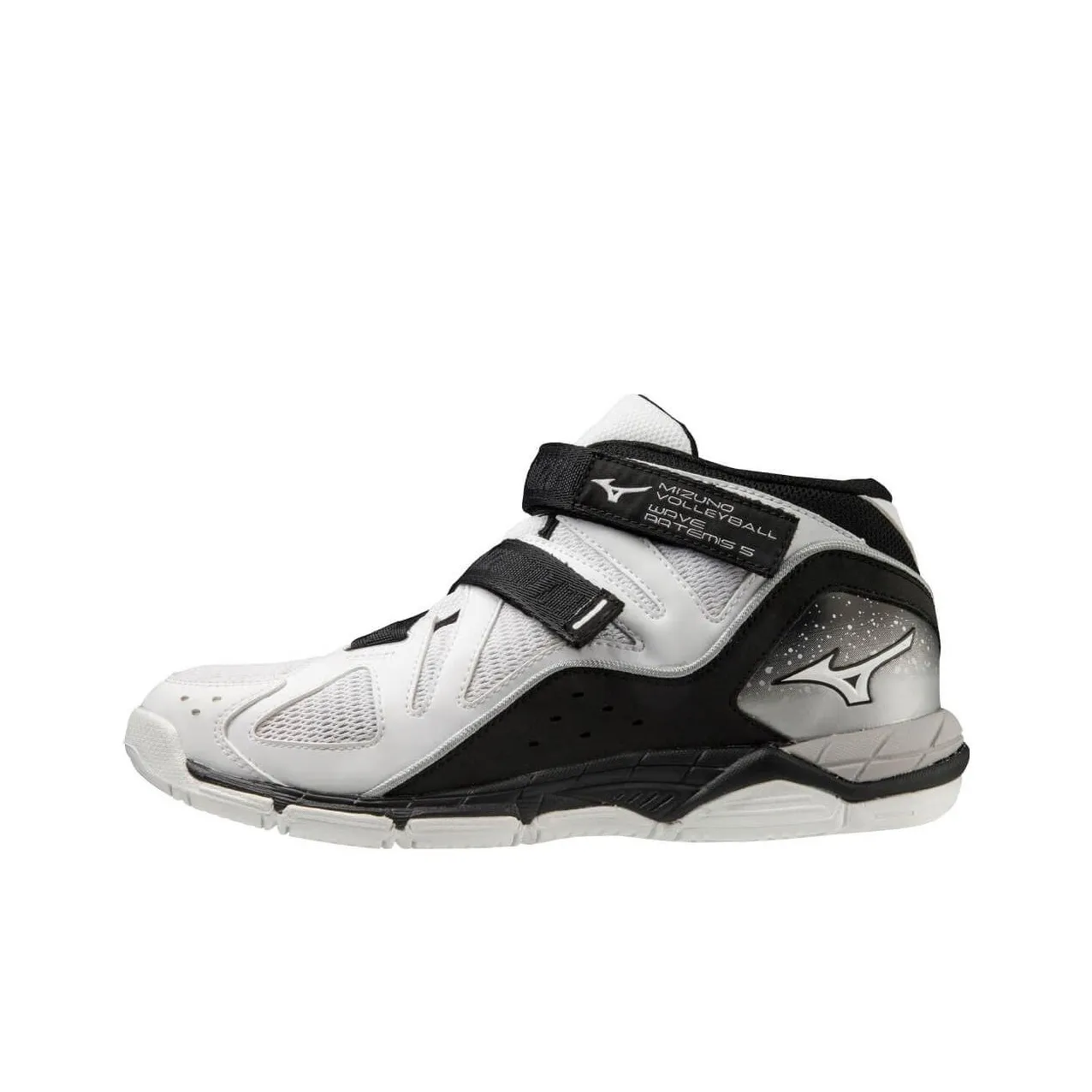 Mizuno Anti Slip Wear Resistant Mid Top Training Shoes Unisex White