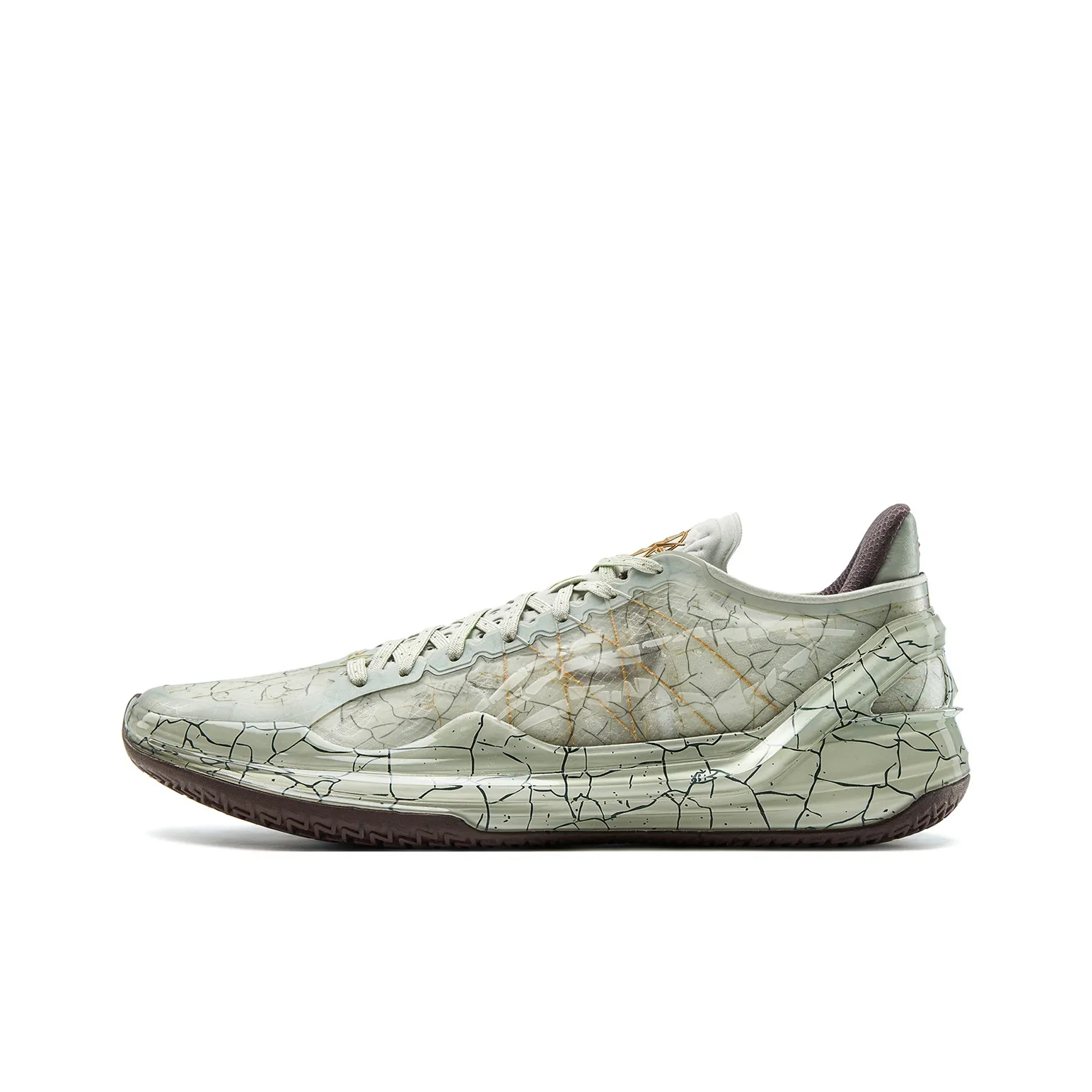 LINING Blade 4V2 Basketball Shoes Unisex Low Top Jade Cream Green