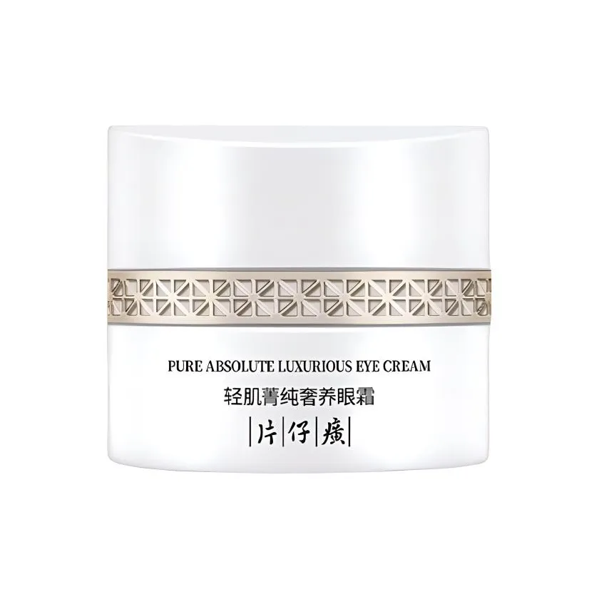 Pien Tze Huang Роскошь PURE Nourishment Для Нежной Кожи Eye Крем Укрепляющий и Увлажняющий 30г