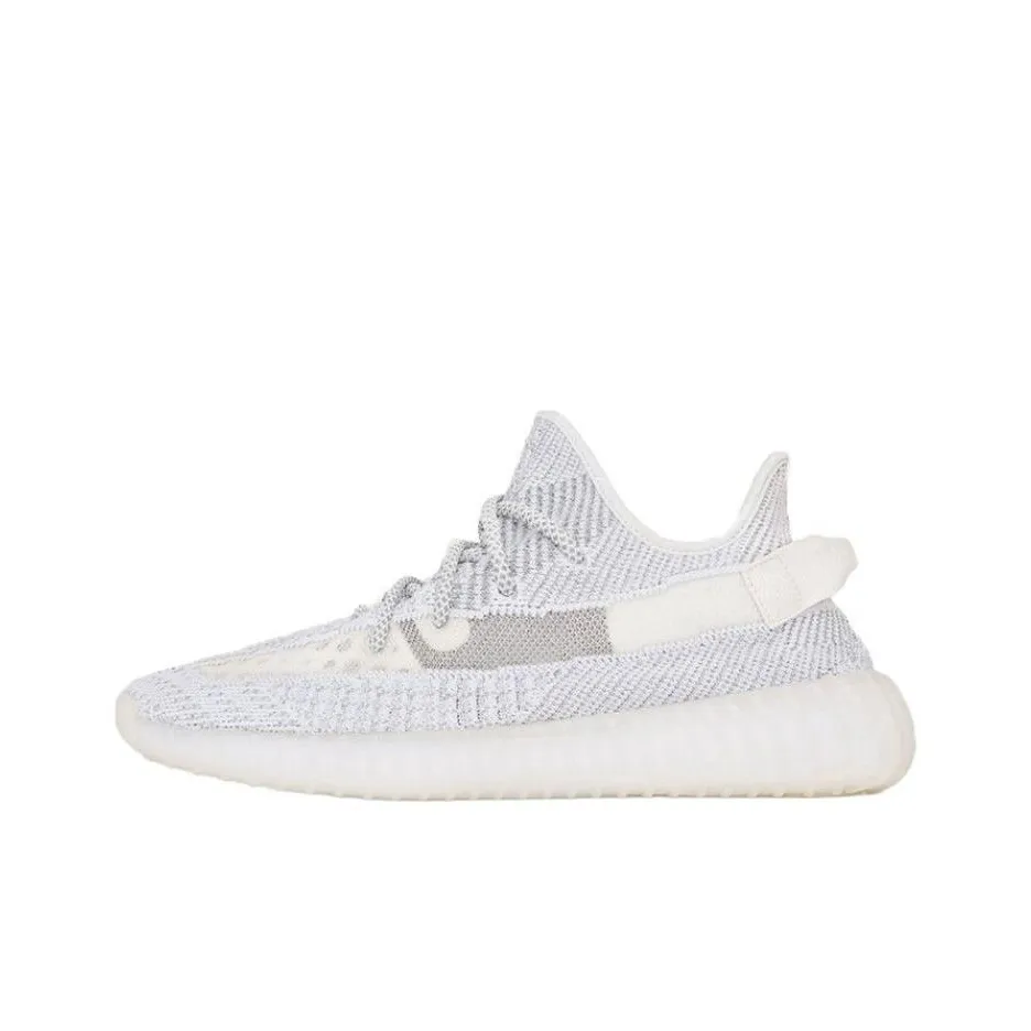 Adidas Yeezy Boost 350 V2 Static Non Reflective