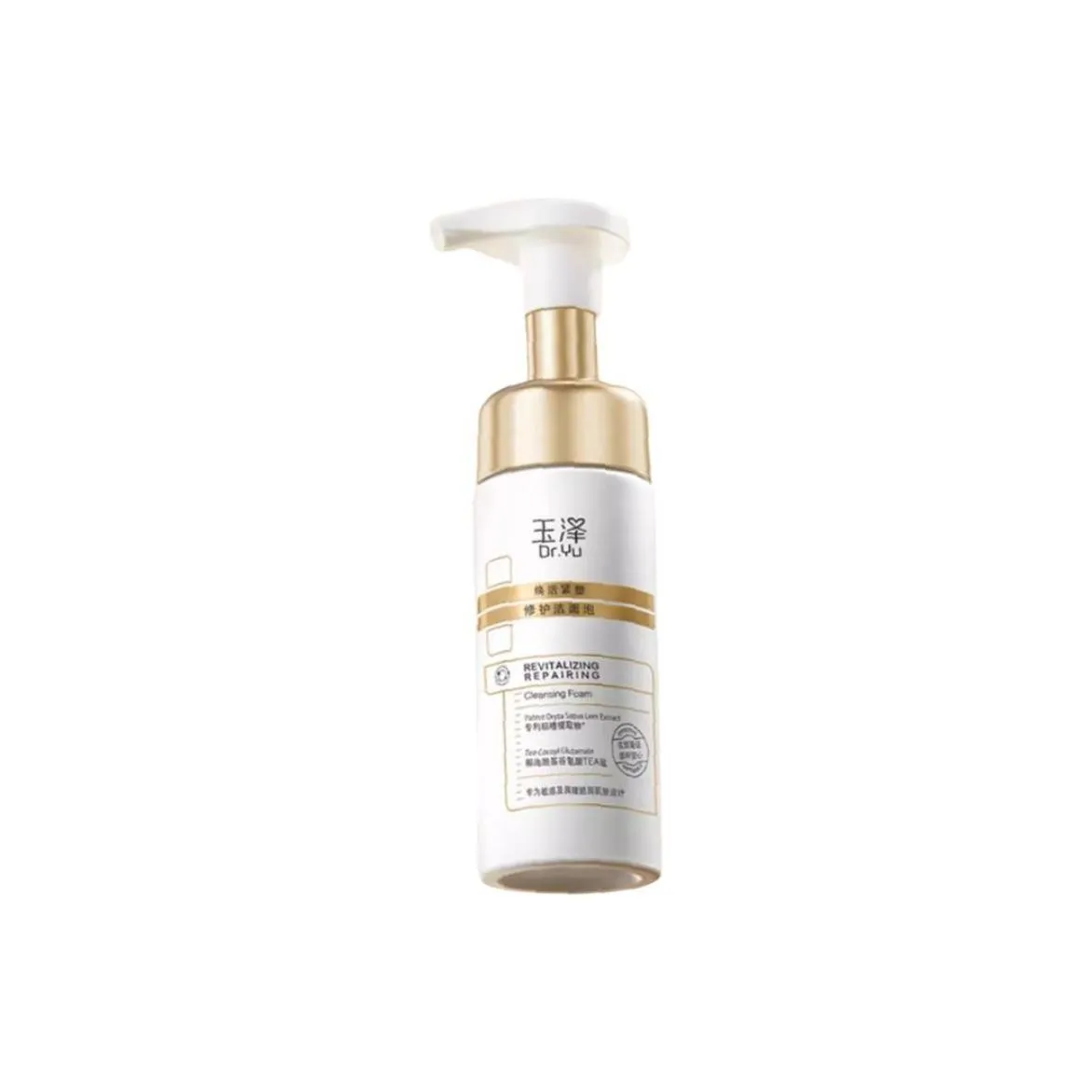 YUZE Revitalizing And Firming Repairing Cleansing Soothing Cleaning 150 мл