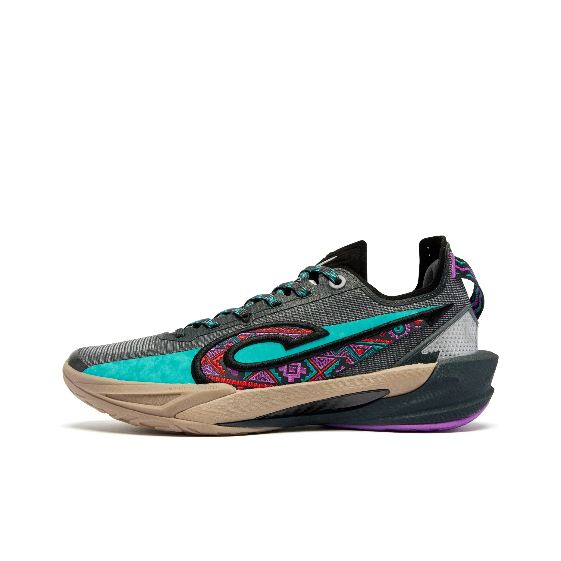 QIAODAN Fang Ci RISE 2.0 Basketball Shoes Men's Low Top Iron Gray/Flying Shadow Purple