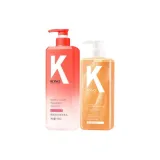 스무딩 샴푸 밀크 750ml + 향기 라바 샤워 젤 500ml
