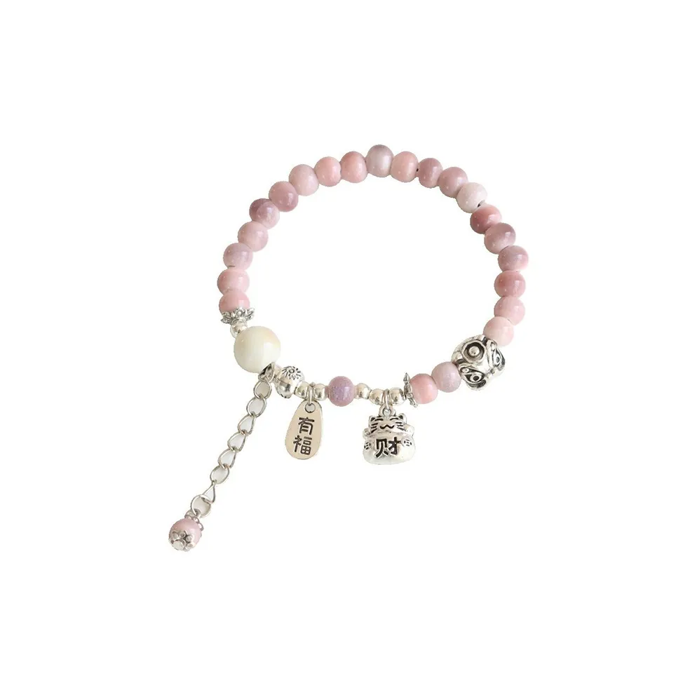 TUTAE Сплав Браслеты Женские Черный