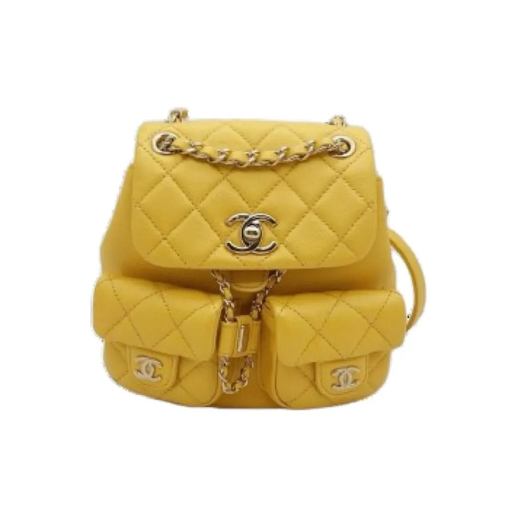 CHANEL Duma Smooth Calf Leather Backpack Trumpets Women's Yellow