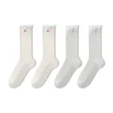 4팩 (2 화이트 + 2 베이지 그레이)