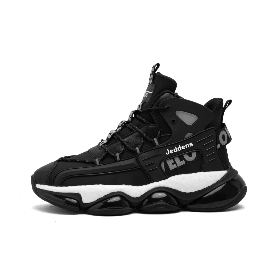 Jerden Smith Basketball Shoes Anti-Slip And Wear-Resistant Lightweight High-Top Trendy Chunky Sneakers Men's