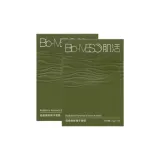 25g*5개/선물 포장*2