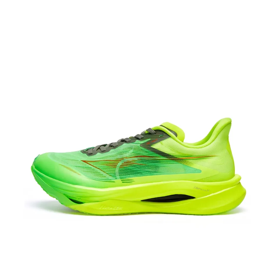 HEALTH Cushioning, Breathable, And Resilient Design Low Top Running Shoes Unisex Bamboo Leaf Green