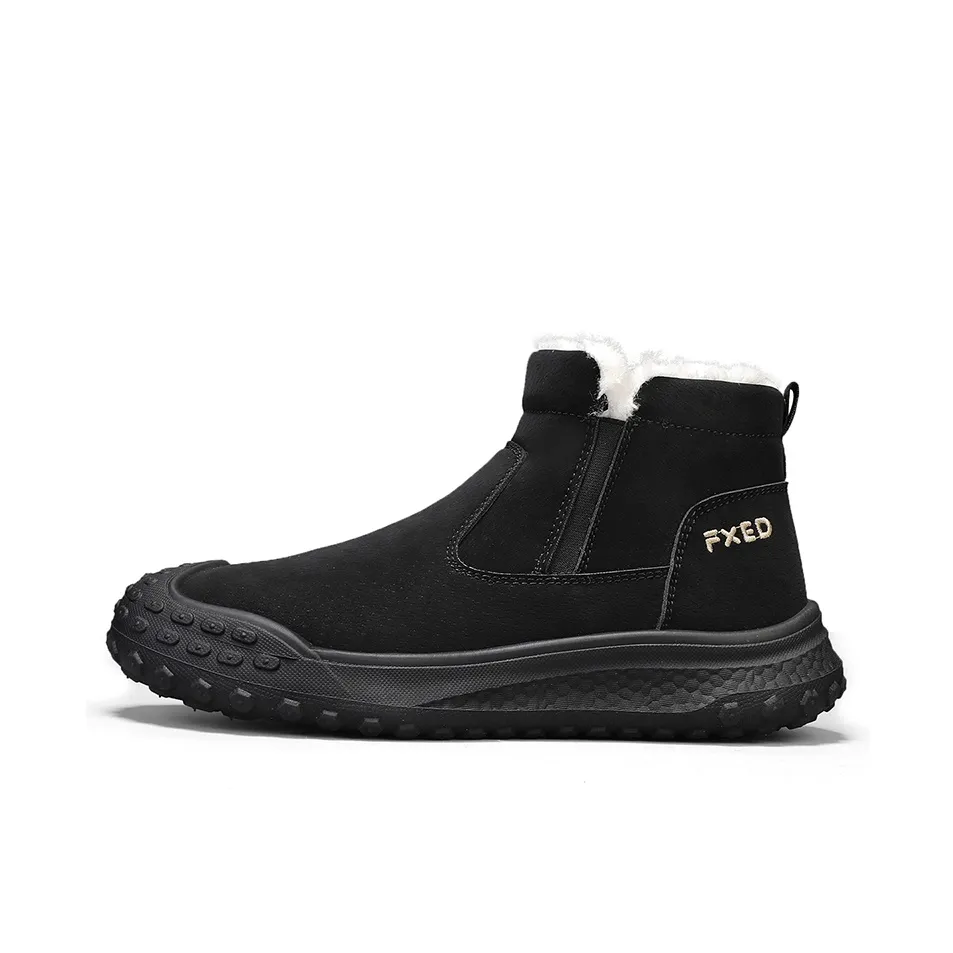 Wooden Rabbit Snow Boots Men's Black/Gray/Beige