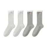 4팩 (2 베이지 그레이 + 2 그레이)