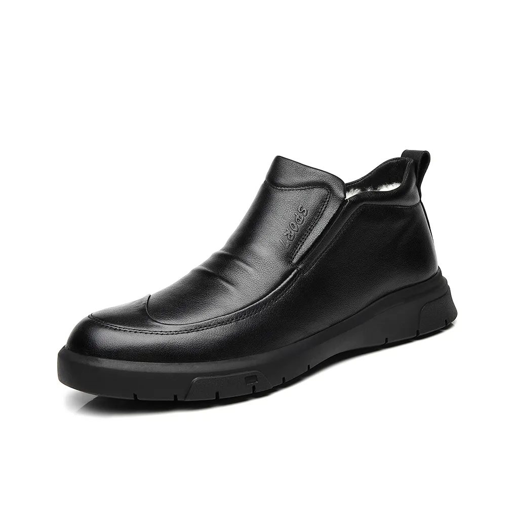 Van Can Be 8 ° Degrees Casual Shoes Men's Black
