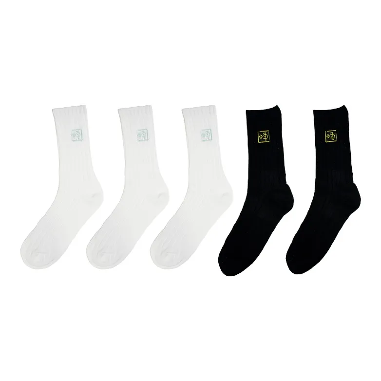 Cheemy Free Mid Calf Socks Women's 5 Pack