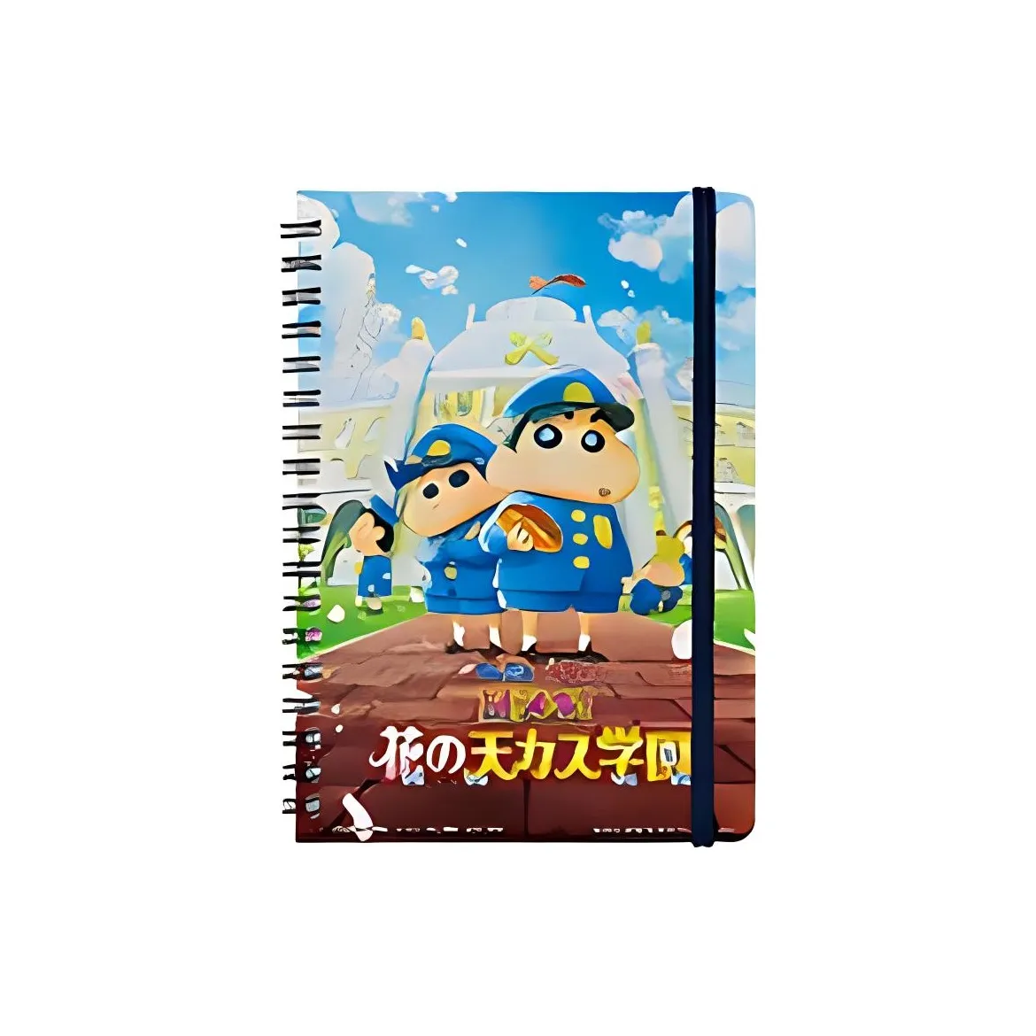 BANDAI Crayon Shin Chan Main Characters A Reward D Reward Laptop Anime Merchandise