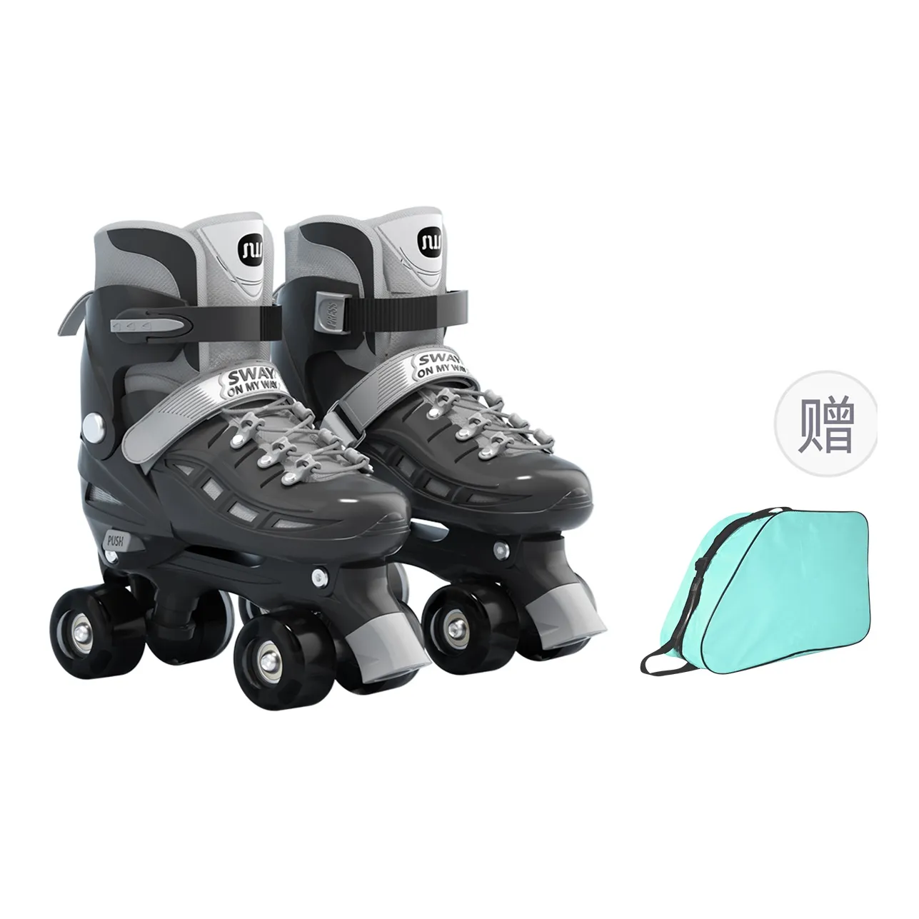Sway Roller Skates