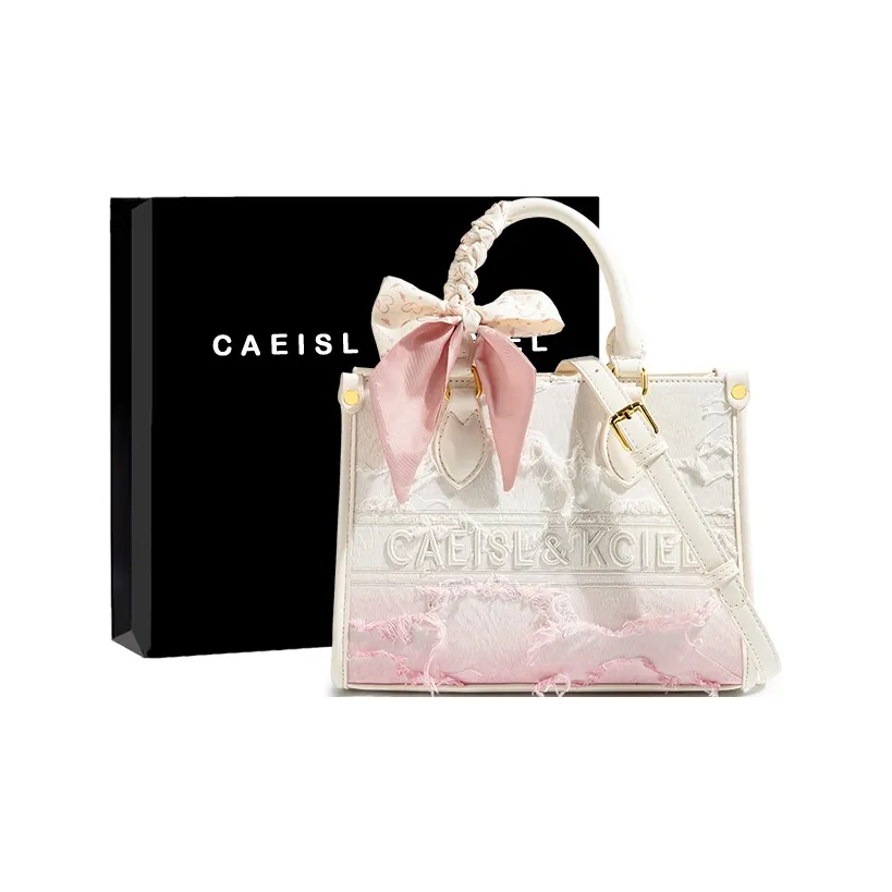 CAEISL KCIEL Сумка из синтетической кожи стандартная женская с кисточкой градиент розового цвета