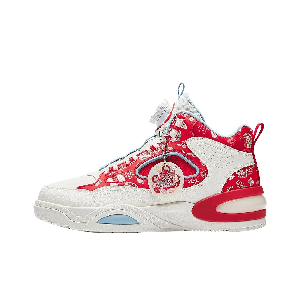 Antakids Lightweight Cushioning High Top Kids' Skateboarding Shoes Vibrant Red/Ivory White 33 40 Size Teenagers