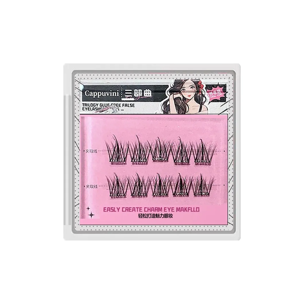 Cappuvini Без клея Накладные ресницы Sunflower Lazy Trilogy