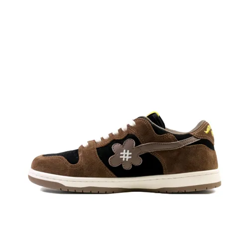 WATER THE PLANT Кроссовки для скейтбординга Low Top Черный Трюфель Унисекс