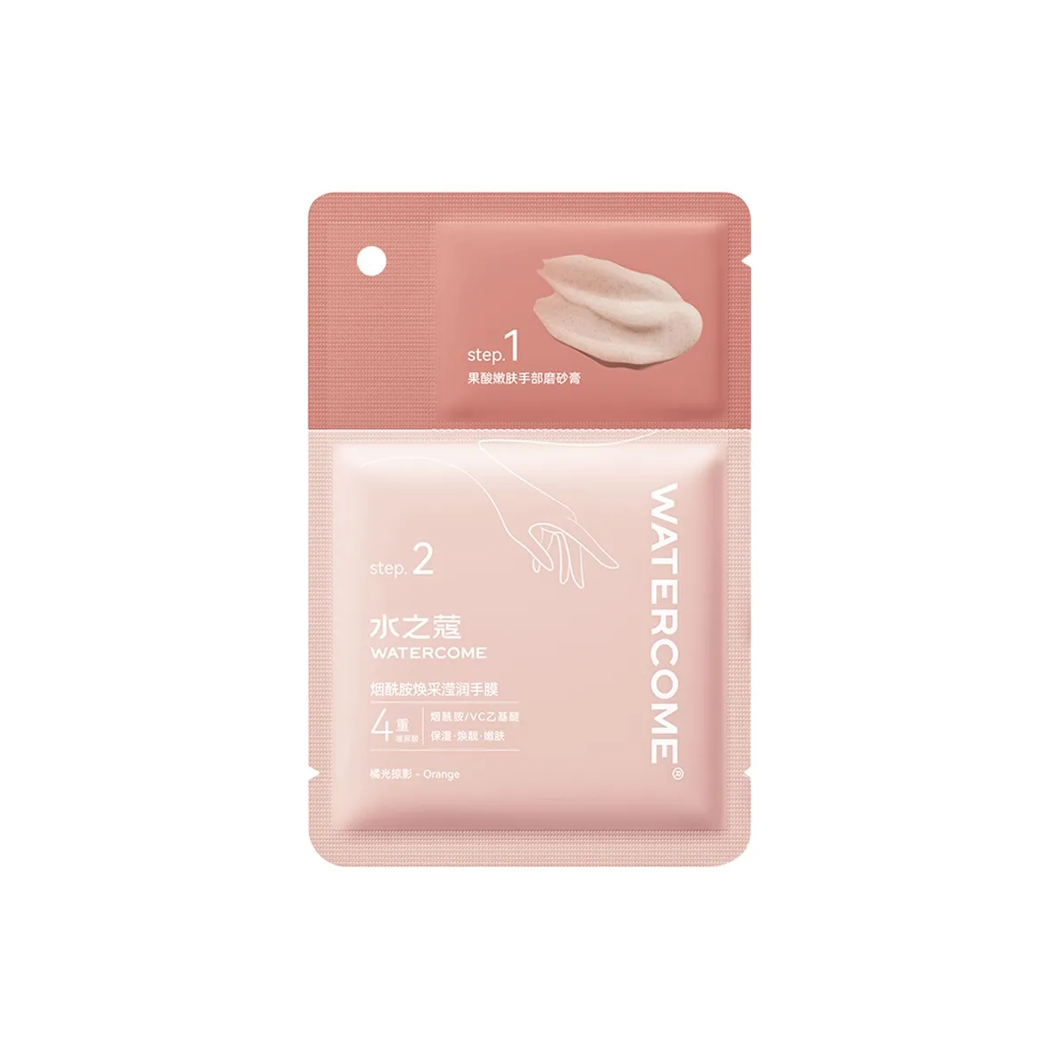 WATERCOME Средства для ухода за руками