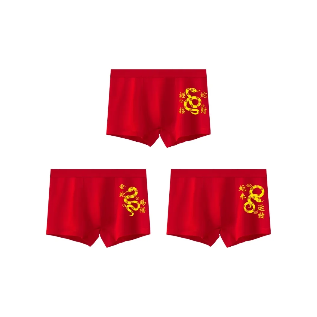 Lan Miao Underpants Men's 3 Pack