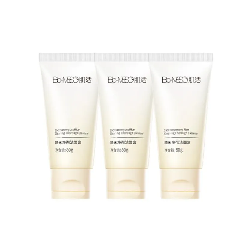 Мышечная активность Rough Rice Net Прозрачный Очищающие средства Чистка Освежающий Hydrating Repairing Oil Control 2,0 80г*3