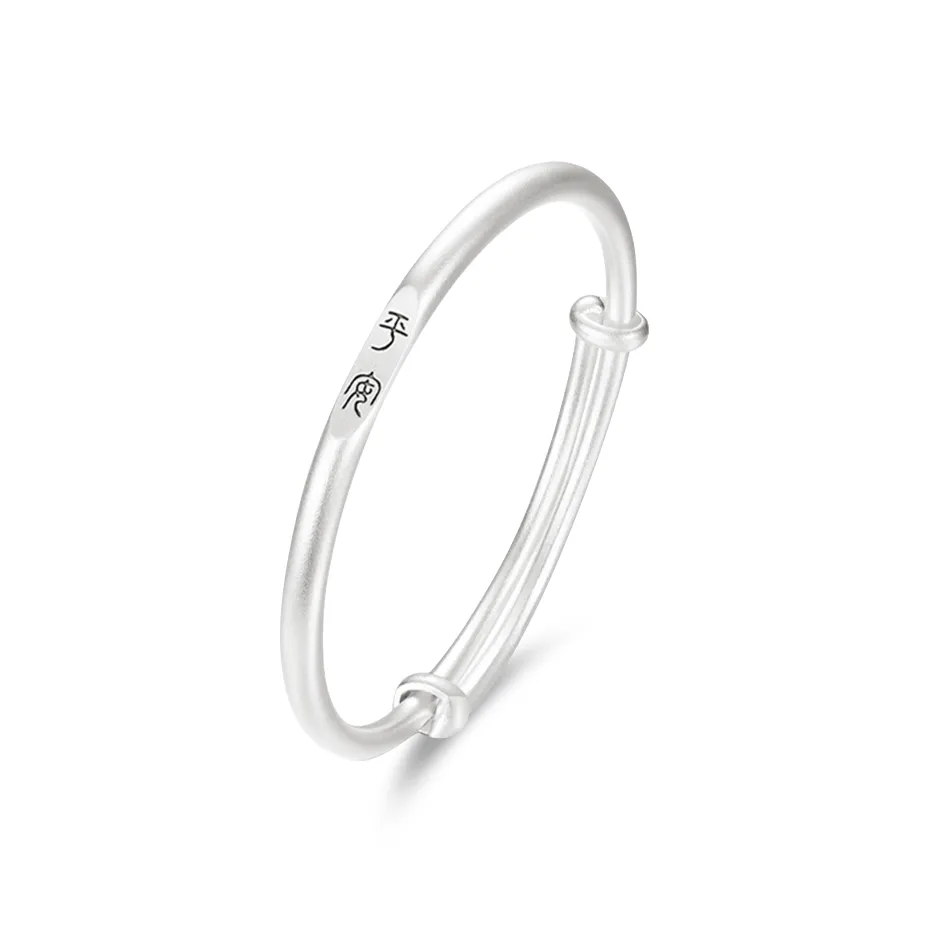 Fortune Gold 999 Fine Silver Sterling Silver Bracelets Unisex