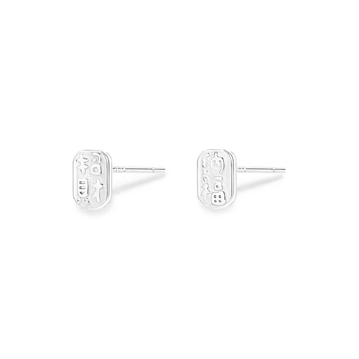 ETAHLOVE Sterling Silver Stud Earrings Women's Student Couple Date Gift For Girlfriend's Birthday Anniversary Box
