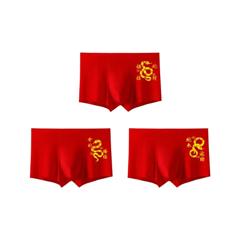 Lan Miao Underpants Men's 3 Pack Red