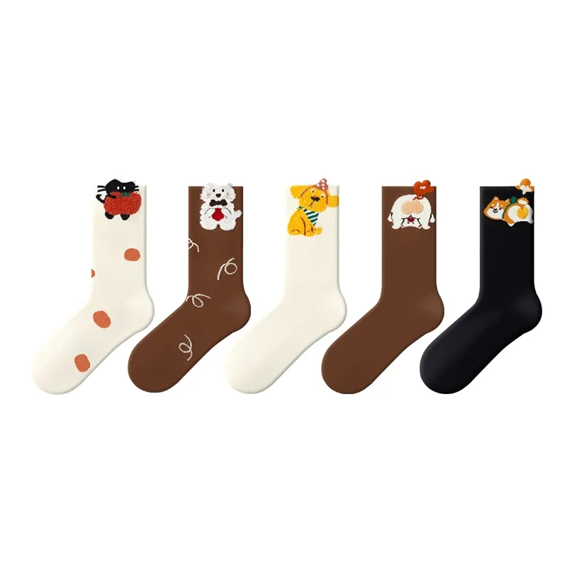 JKN Women's Mid Calf Socks