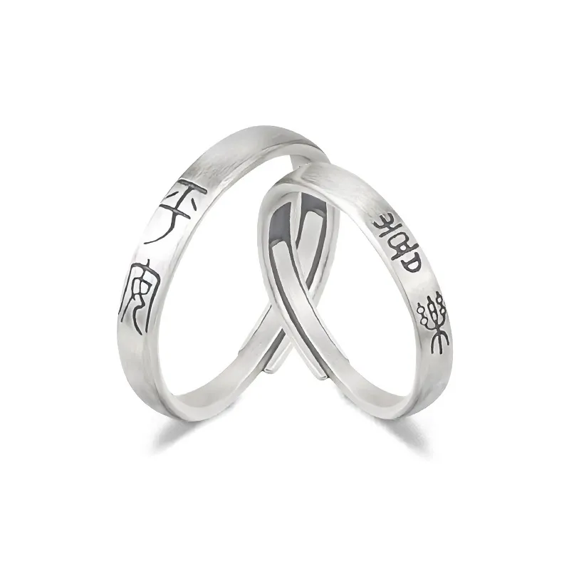 FANFRI Sterling Silver Rings Unisex Birthday Anniversary