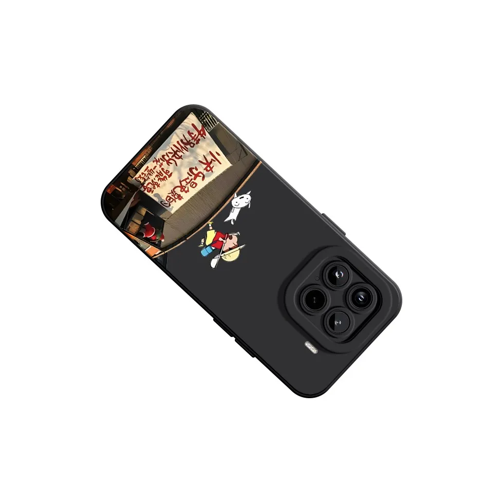 YIFENG Phone Cases