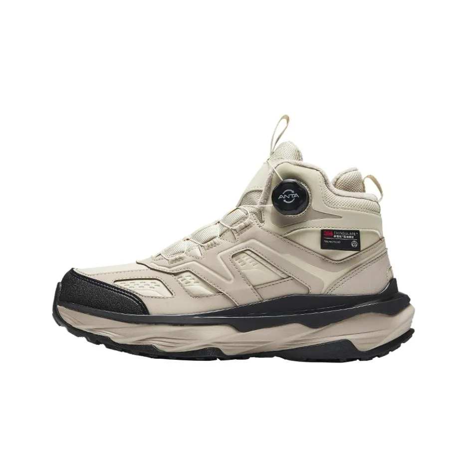 ANTA Leap 2nd Generation Slip Устойчивый к истиранию Высокий топ Повседневный Мужской Бежевый Черный