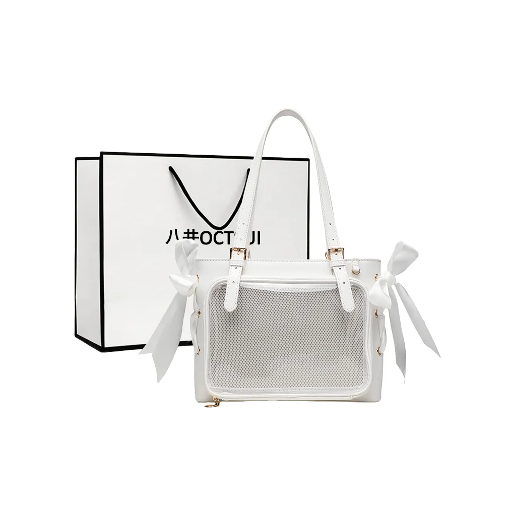 OCTSUI PU Tote Pain Bag, Shoulder Bag Regular Women's Multicolor