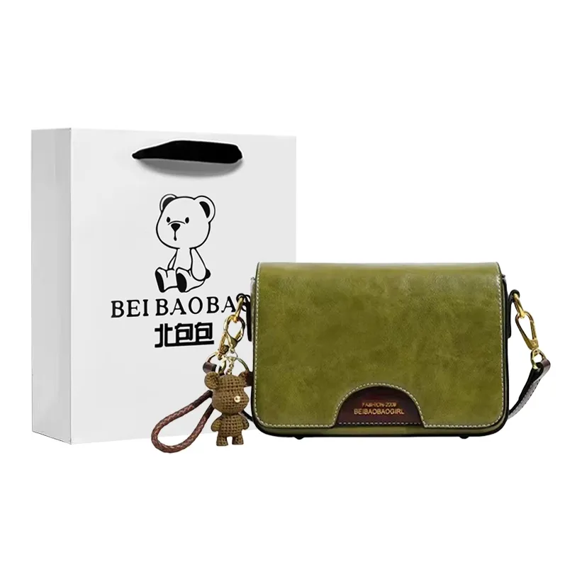 North Pack ПУ (полиуретан) Сумка через плечо Женская Экрю Черный Зеленый