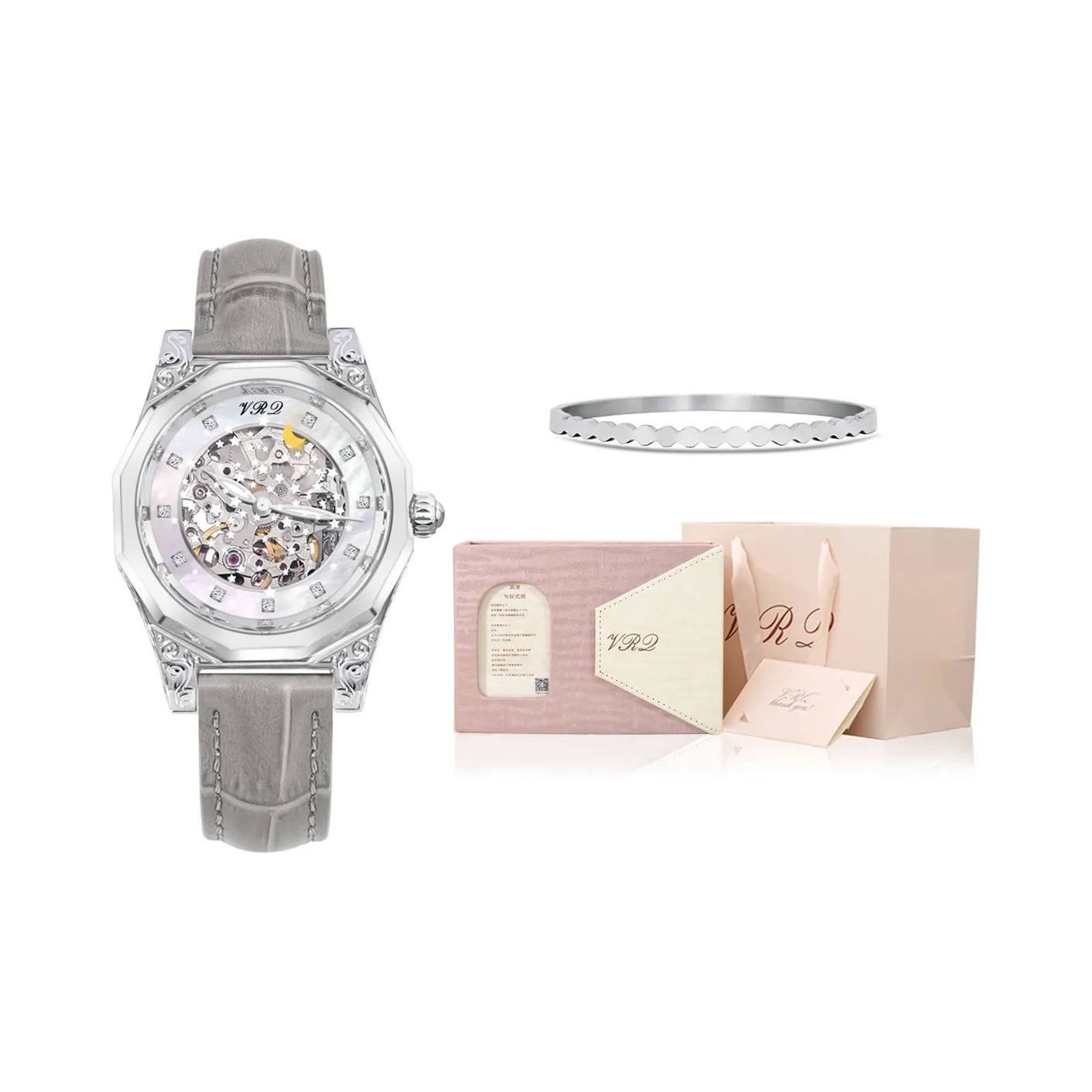 VRQ Mechanical Movement Watch Women's Watch Mother-of-Pearl Color Watch Dial