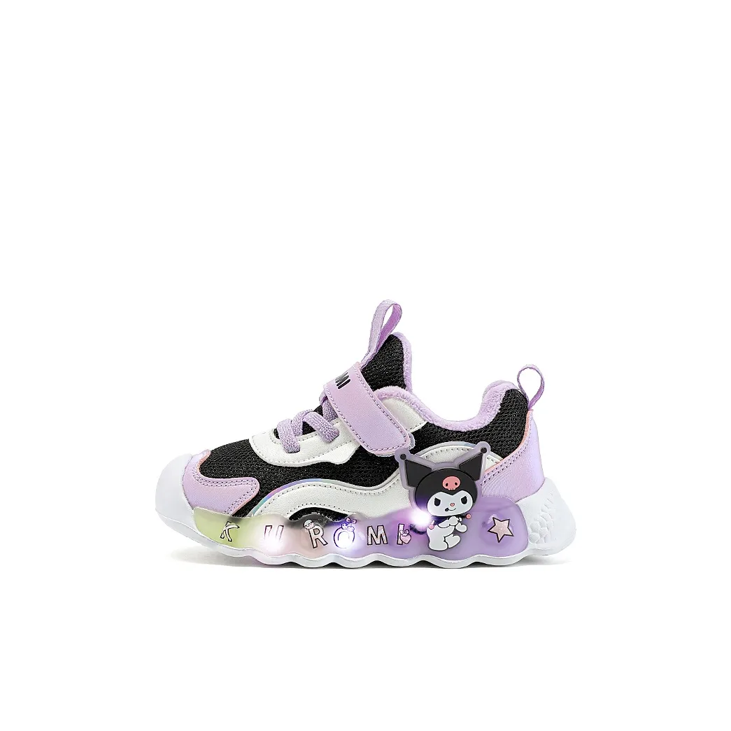 Kids Black Wide Fit Shoes'