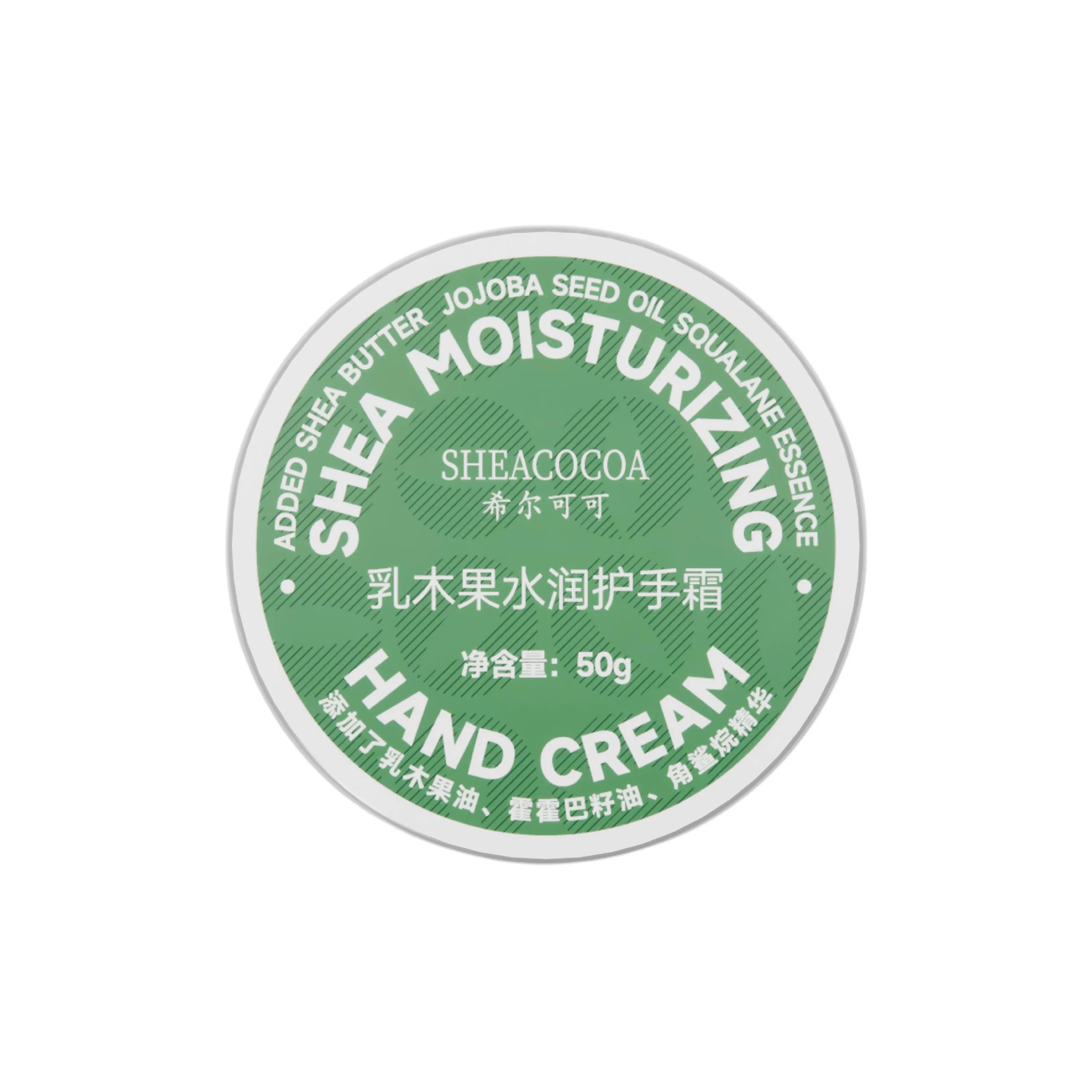 SHEACOCOA Крем для рук с орехом ши увлажняющий восстанавливающий устойчивый к растрескиванию