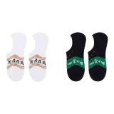 커피는 종종 훌륭하다 + 미국식 달성