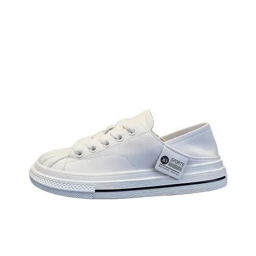 Help Кроссовки для скейтбординга Low Top Экрю Женские