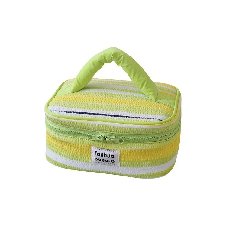 ALOENEY Полиэстер Косметичка Унисекс Желтый